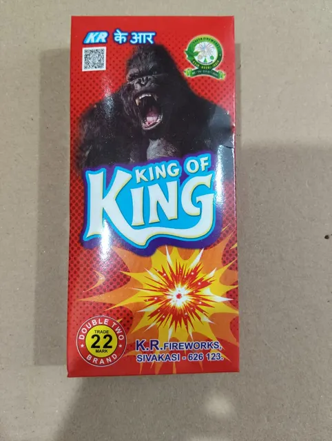 King Of King (10 Pcs)