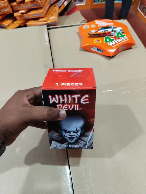 Paper Bomb