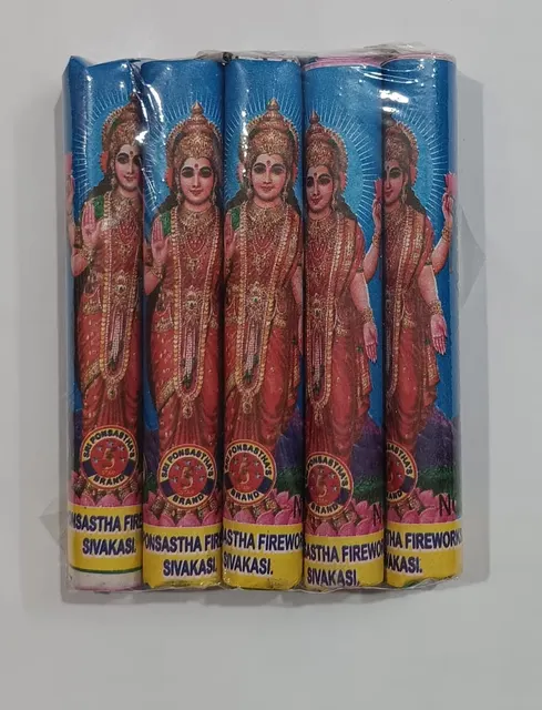 4" Lakshmi