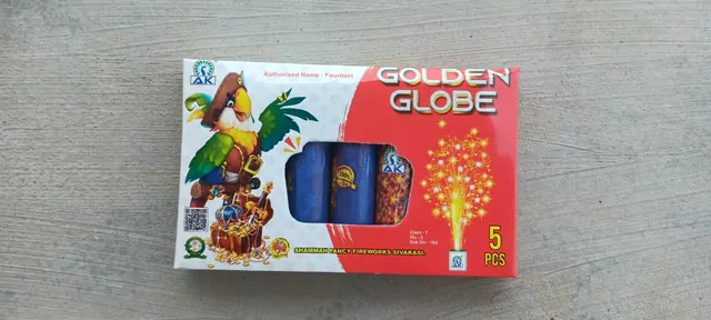 Golden Glob (5 Pcs)
