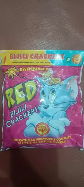 Red Bijili (100 Pcs)