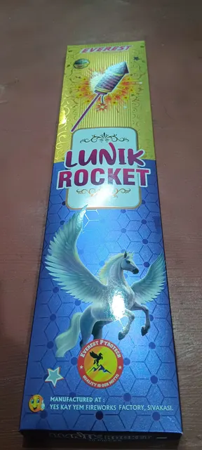 Lunik Rocket