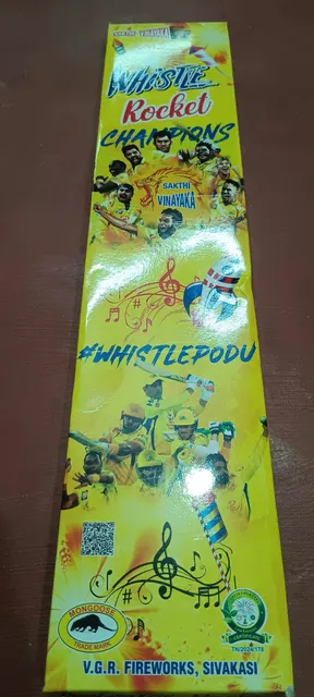 Whisling Rocket (10 Pcs)
