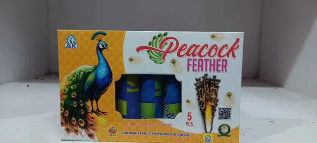 Peacock Feather (5 Pcs)