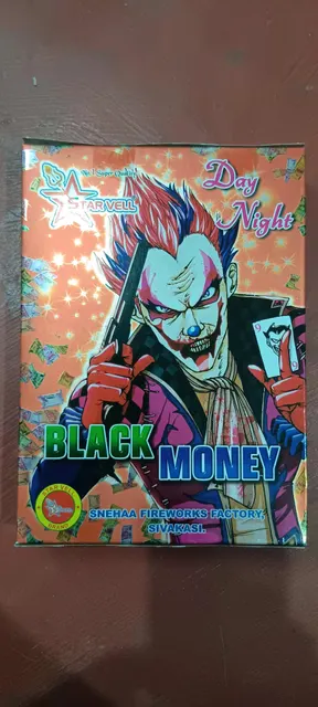 Black Money (5 Pcs)