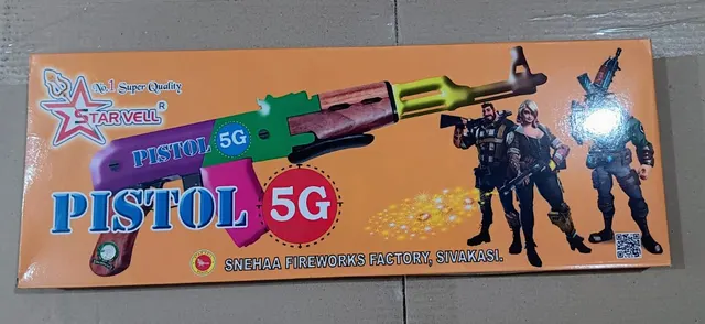 Pistol 5G Gun