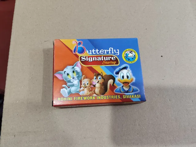 Butterfly (10 Pcs)